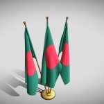 Bangladesh Flag Pack