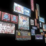 Chinese Old Street Signs (gameready)