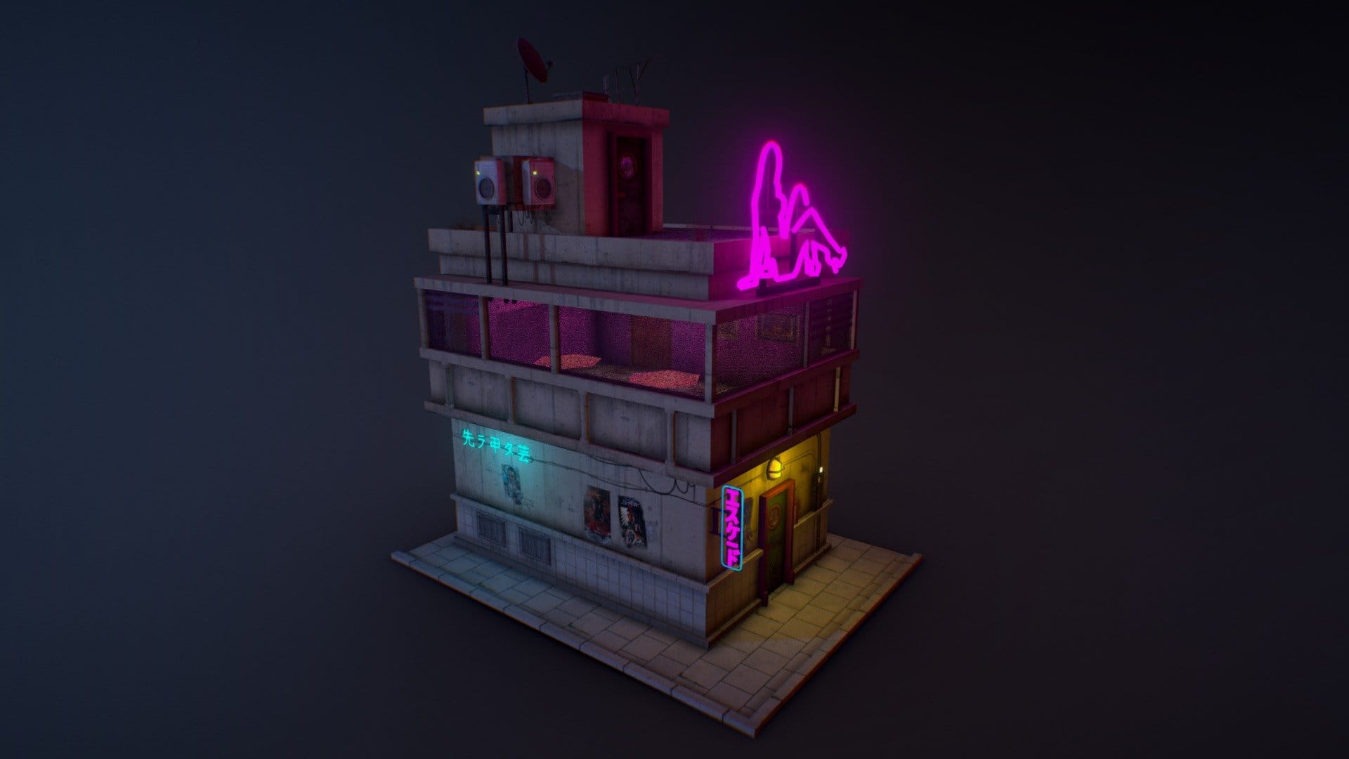 House_2 realtime