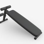 Essential workouts bench