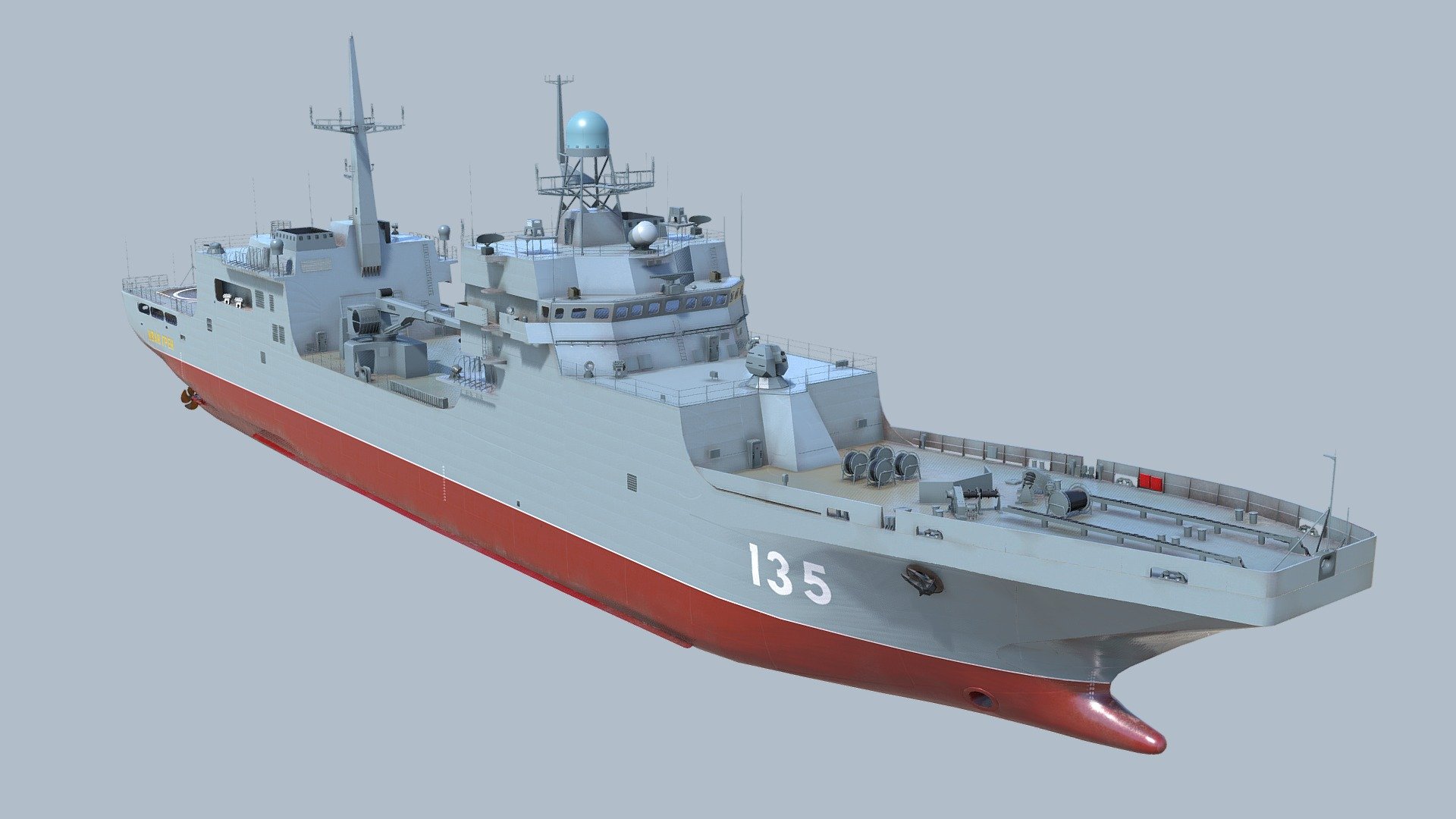 Ivan Gren Landing Ship bdk 11711 - deep3dsea