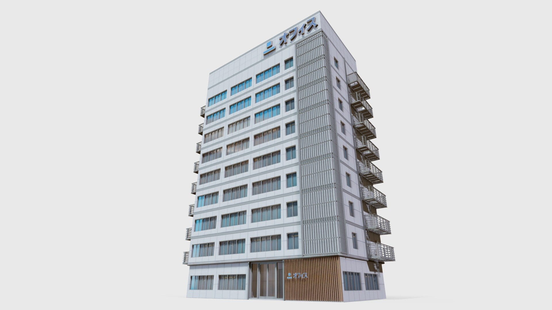 Japanese Office Aichi 001
