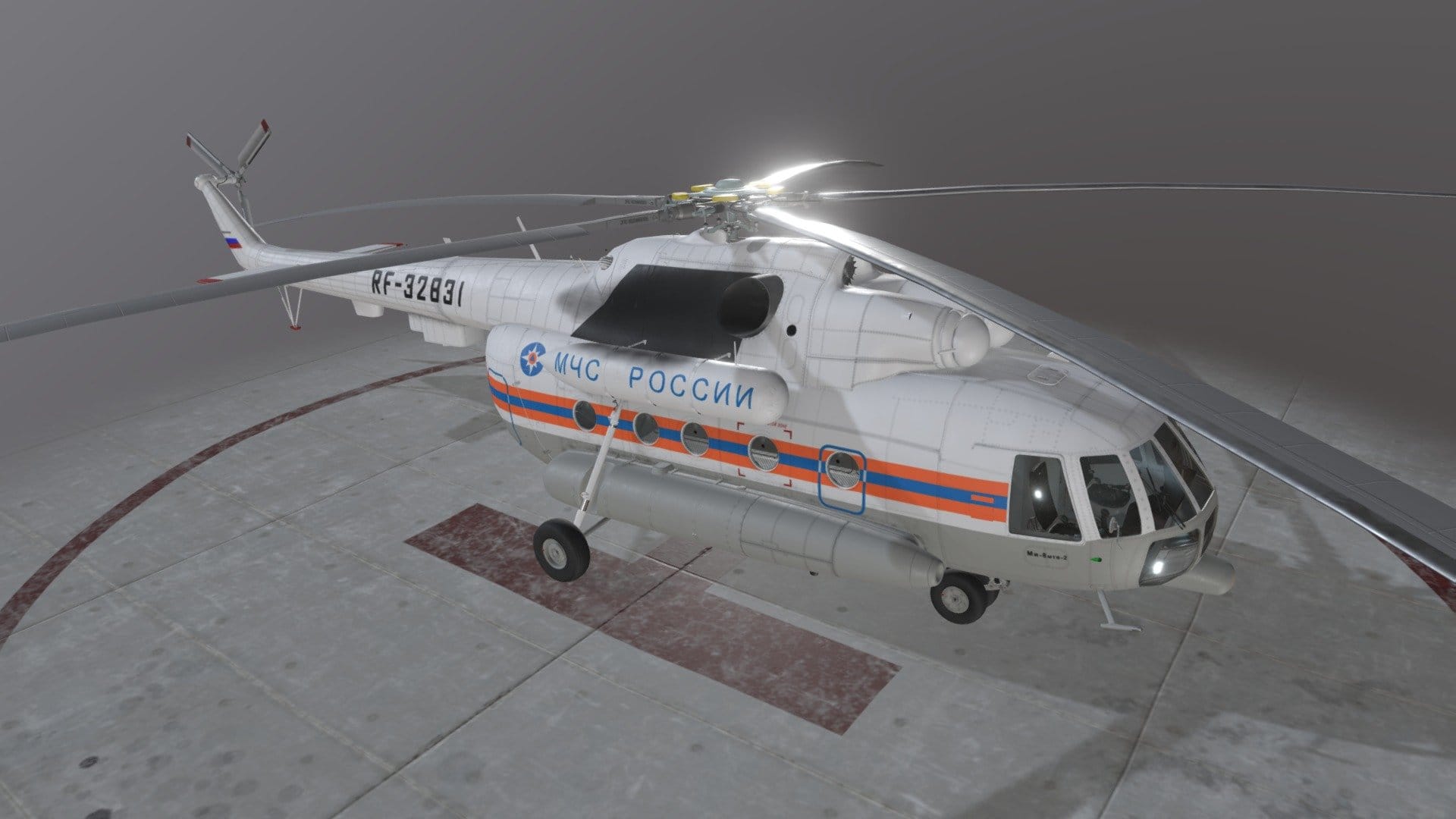 Mi-8MTV Russian Emercom Static