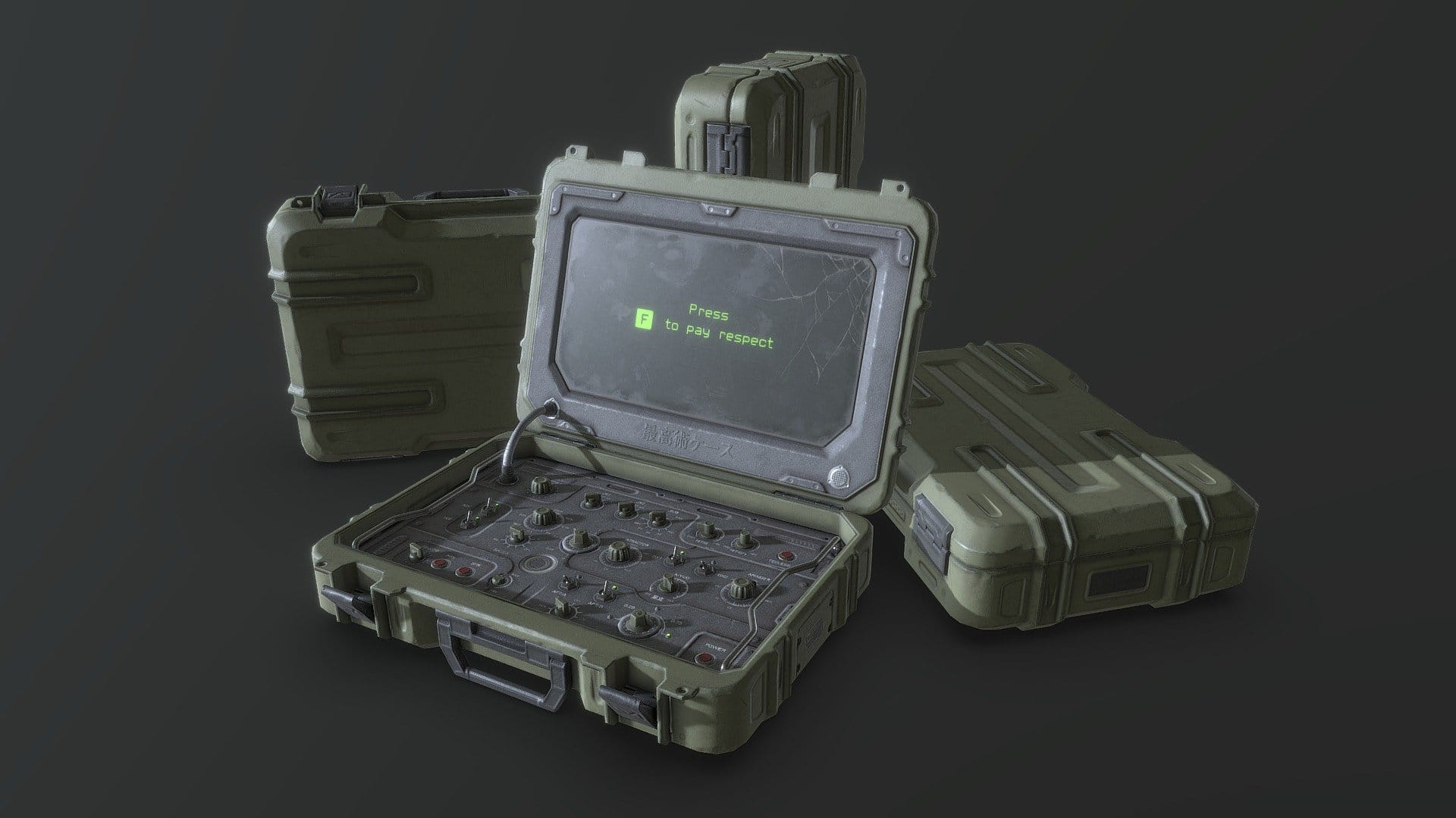 Military Tactical Case