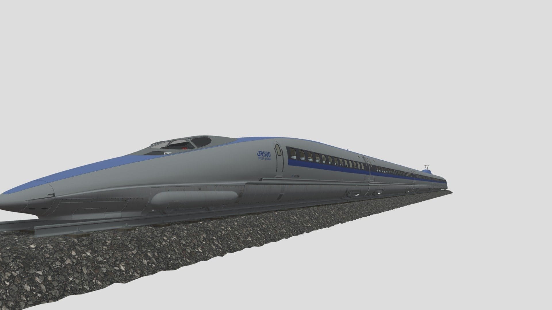 Shinkansen Speed Train 2014