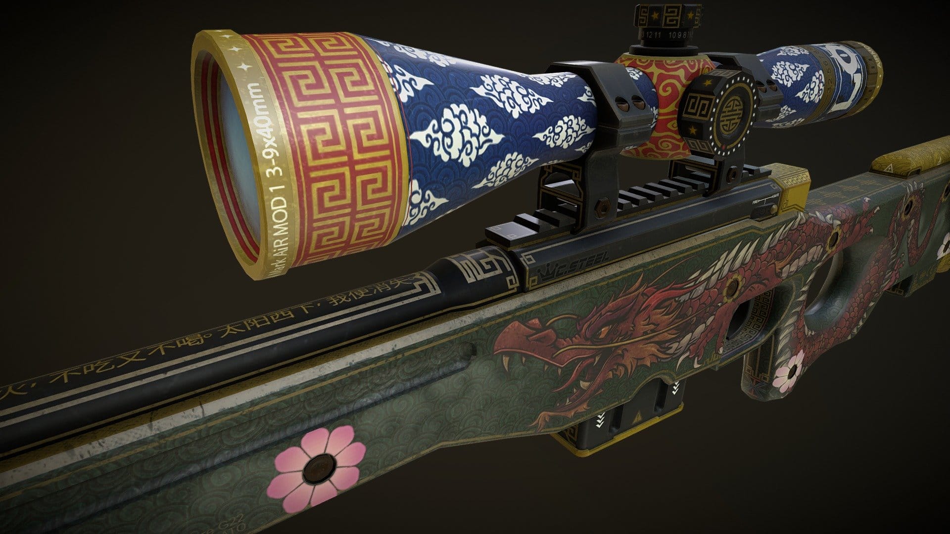 AWP LonGUN