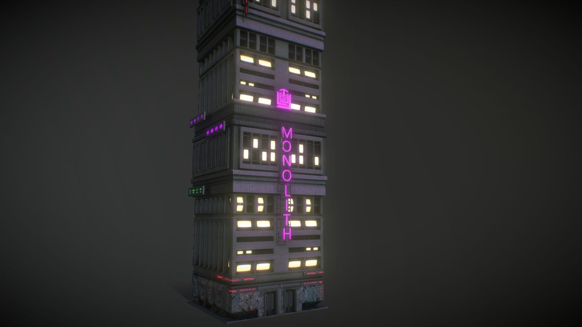Building 14