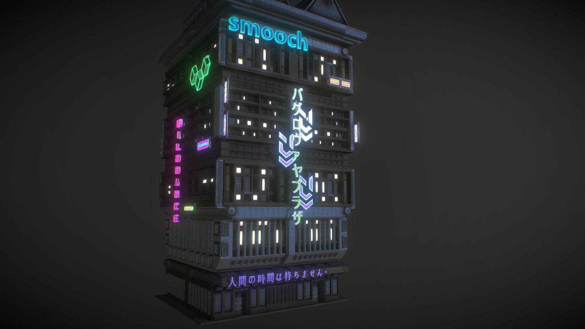 Building_29