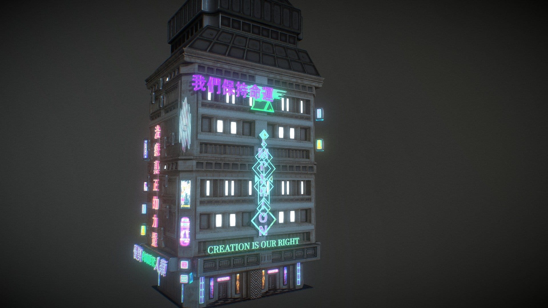 Building_32