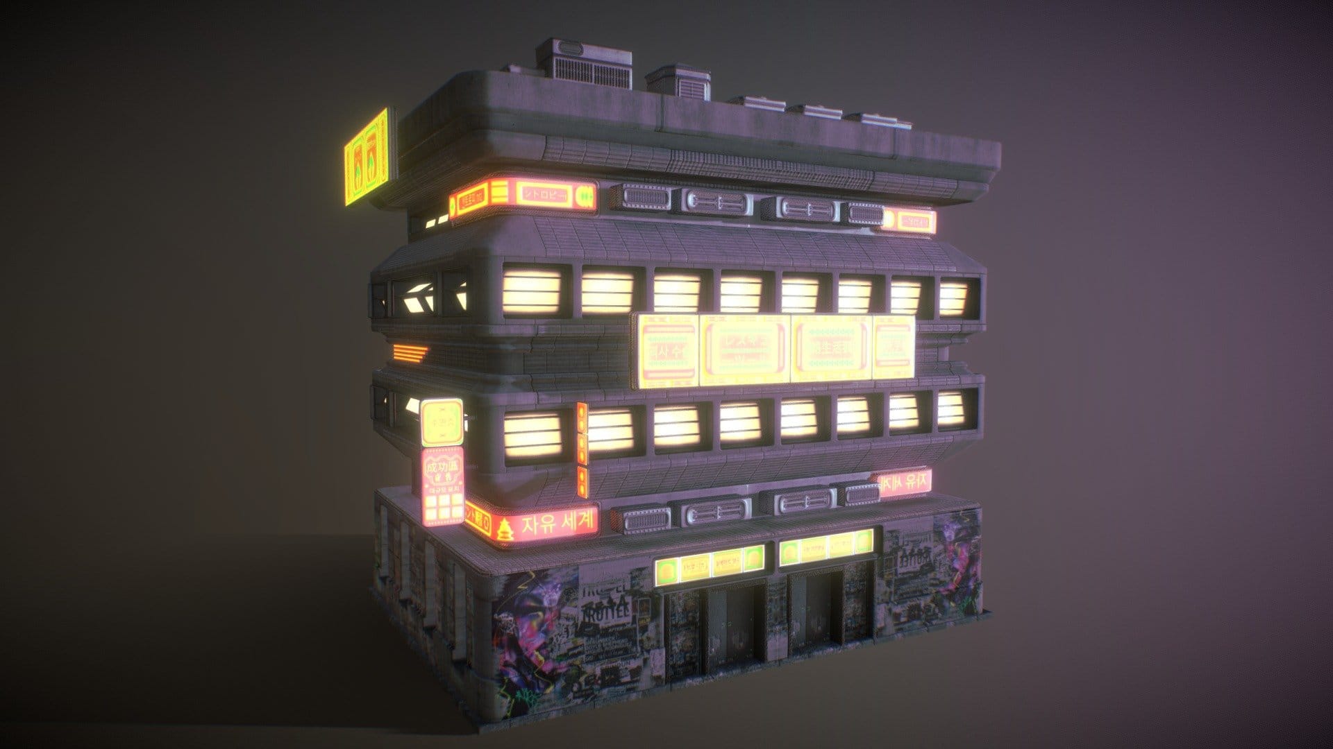 Building 9