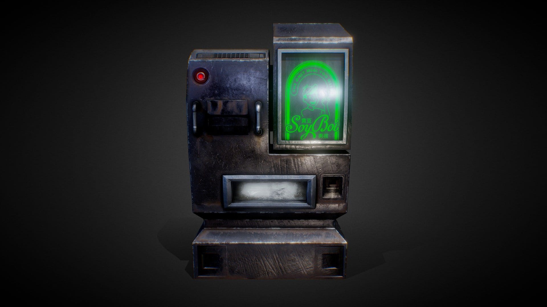 Cyber Punk vending machine