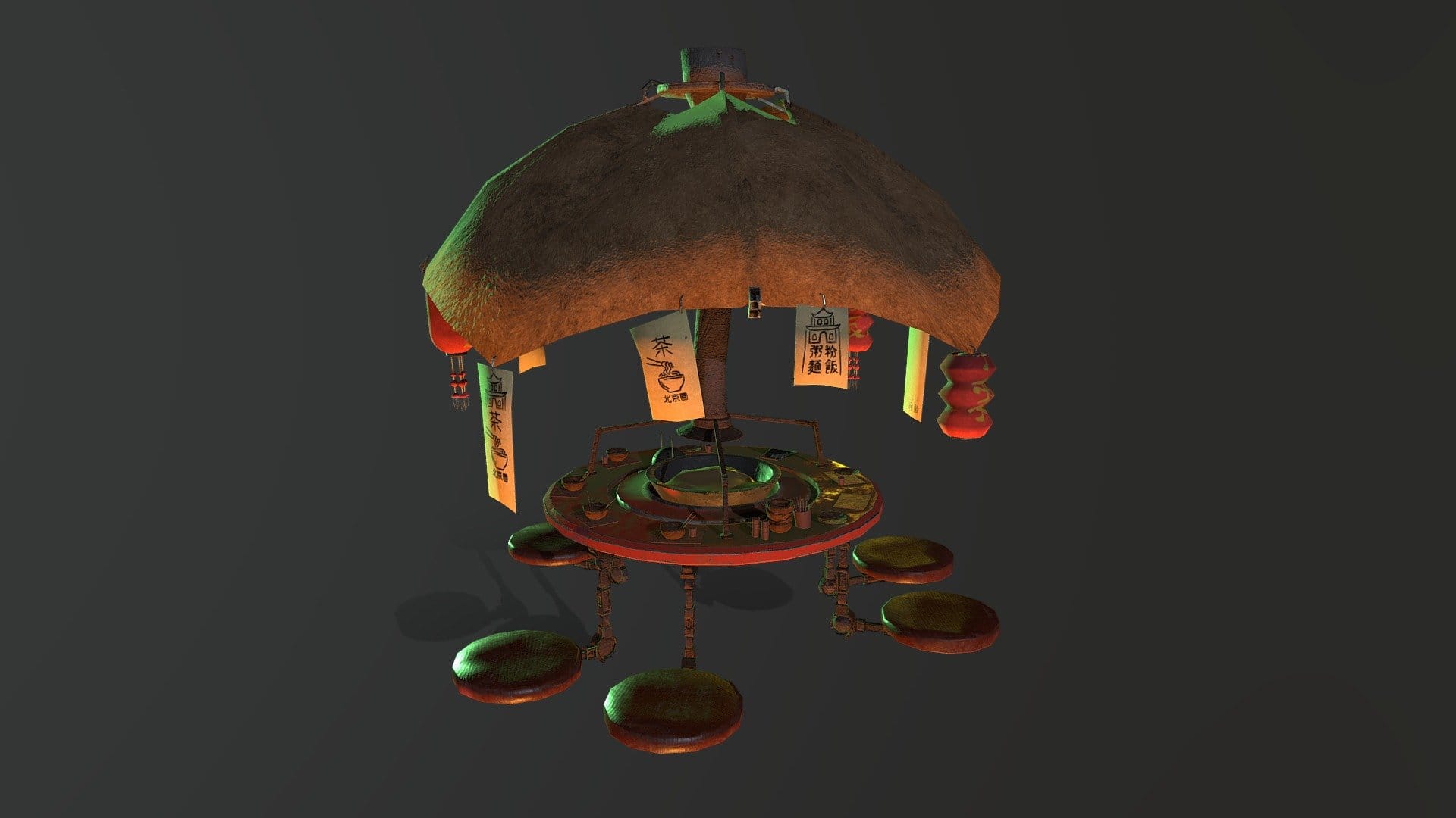 Cyberpunk Restaurant