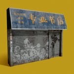 Cyberpunk Shop