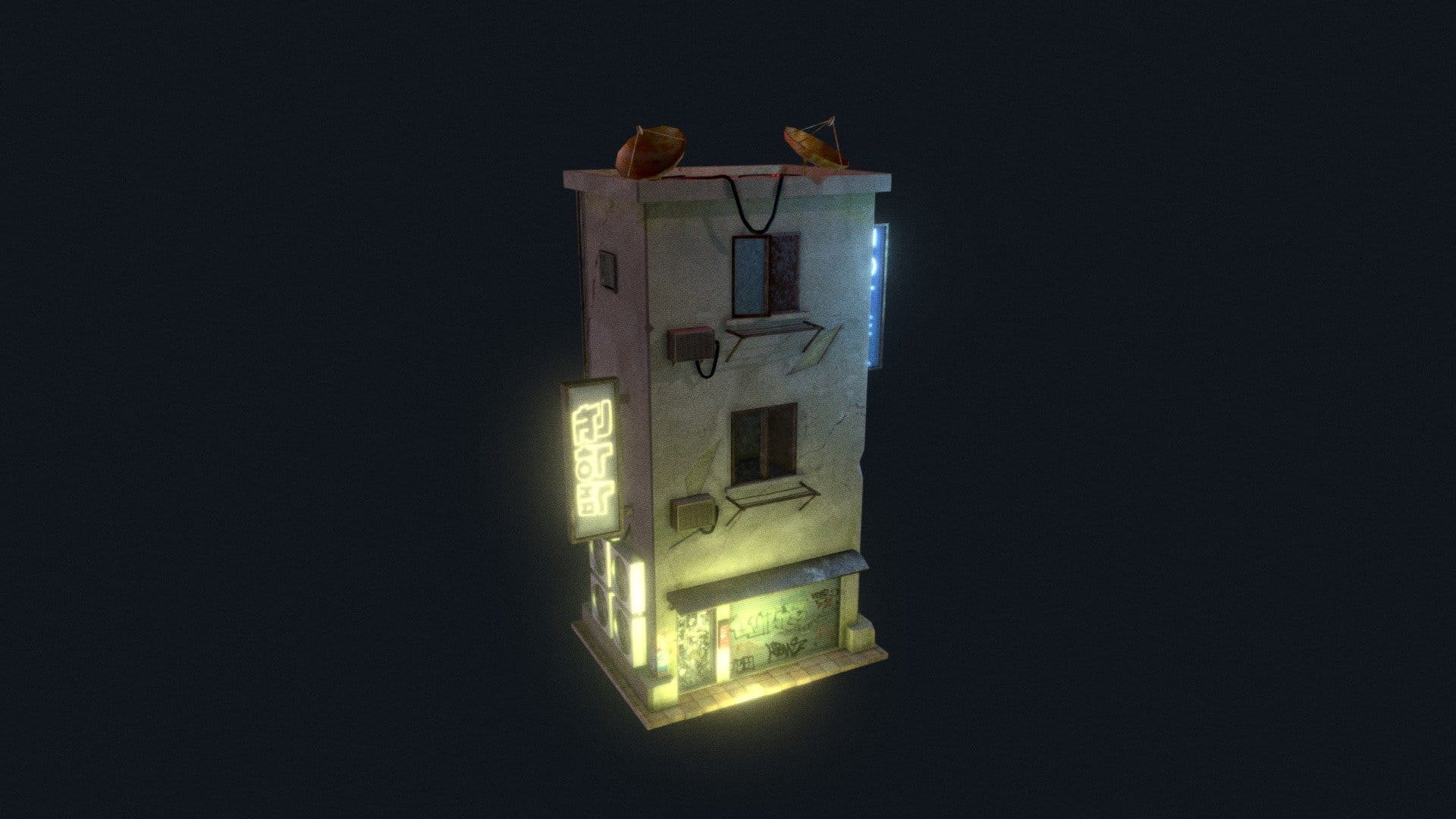 Japanese House 2