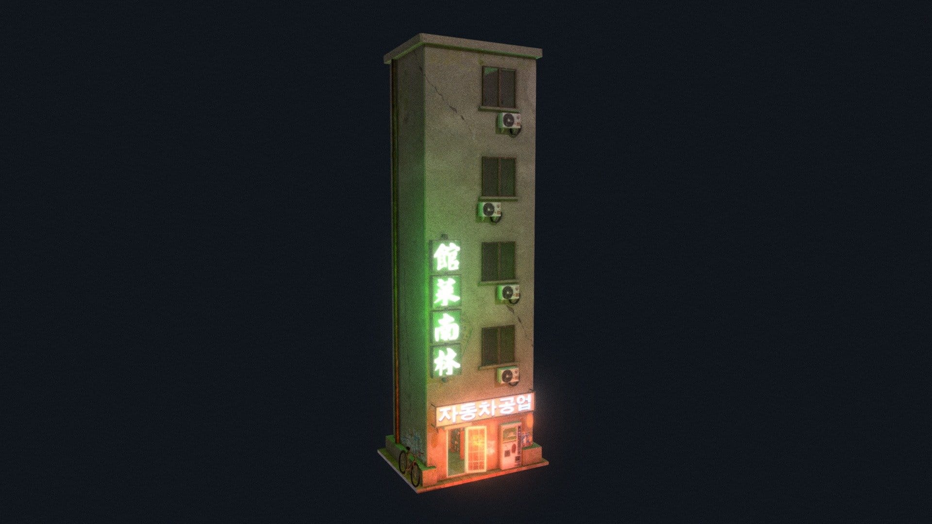 Japanese House 3