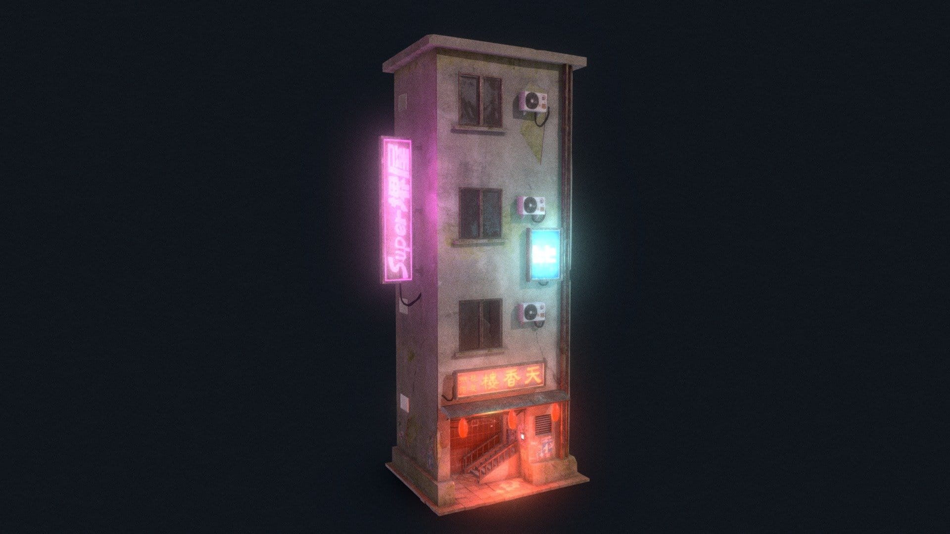Japanese House