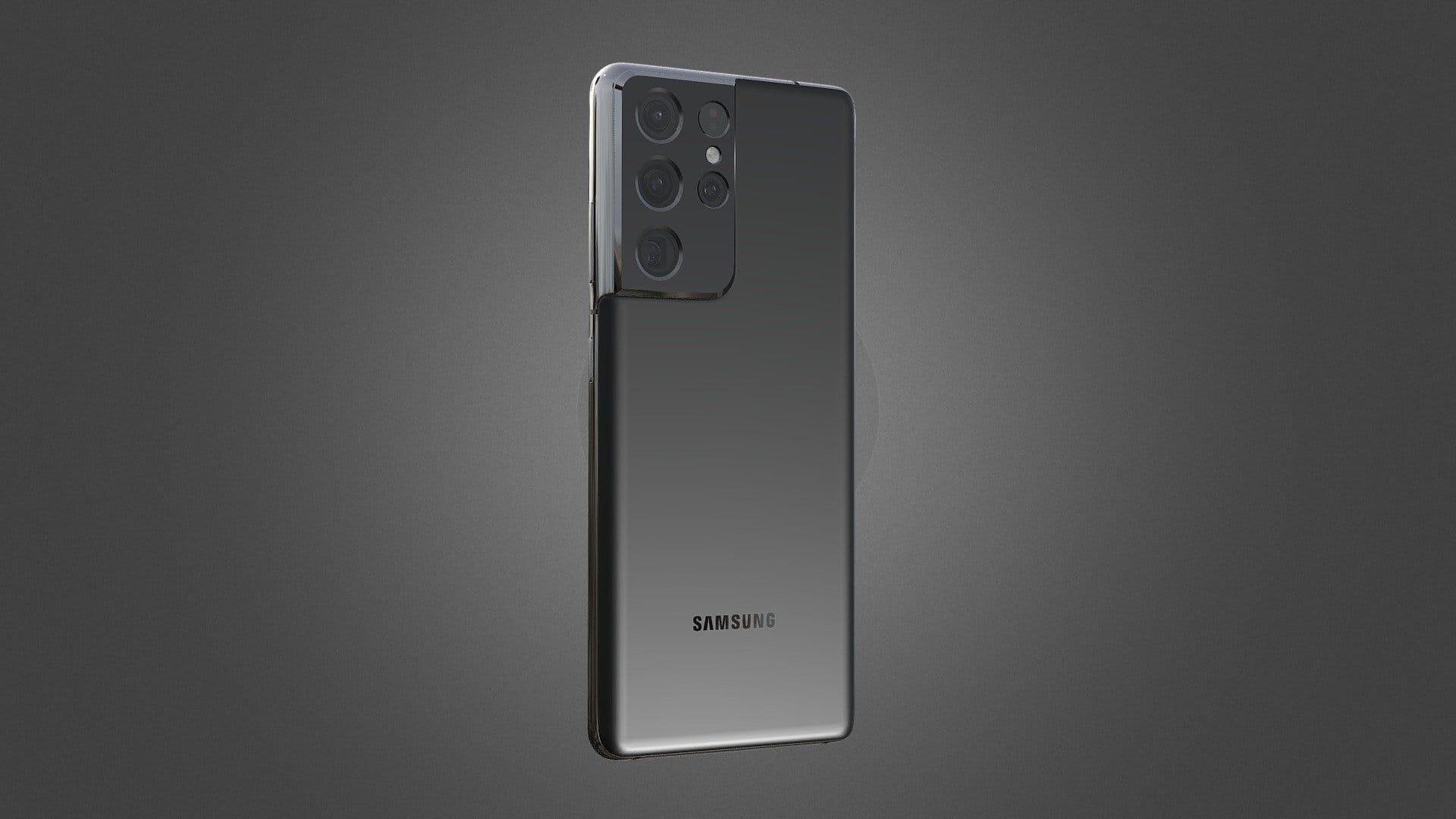 Samsung Galaxy S21 Ultra