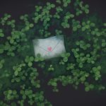 A tiny letter