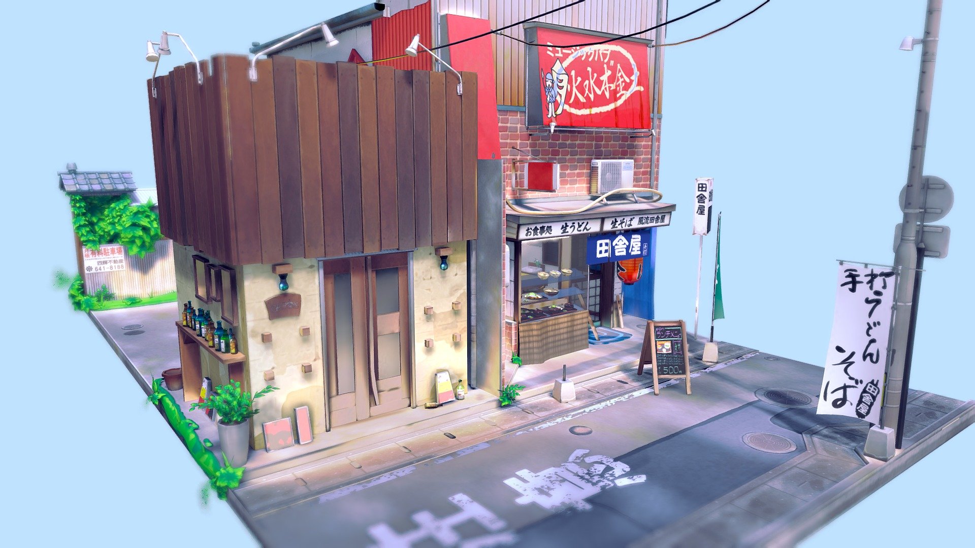 Japanese Restaurant “Inakaya”