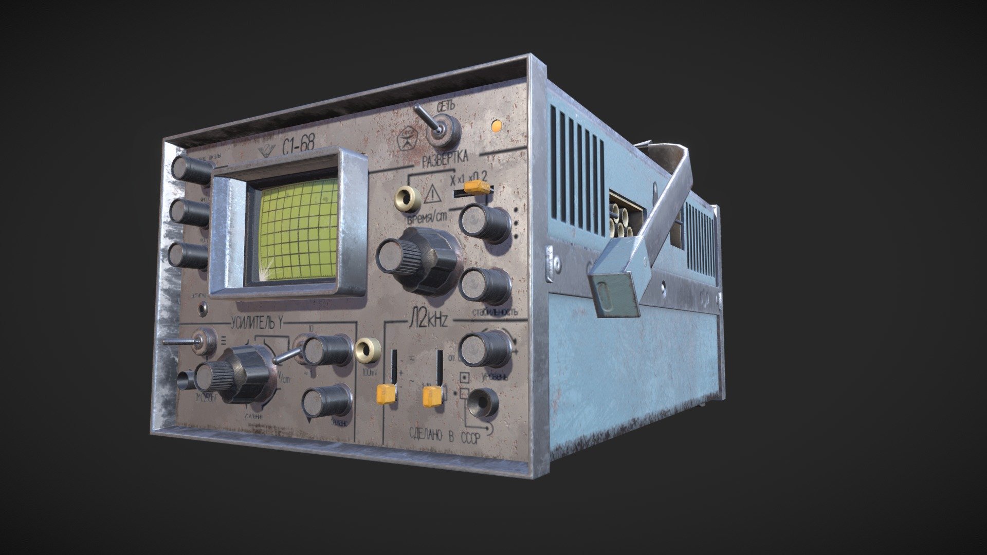 Oscilloscope C1-68