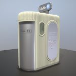 Public Toilet 1 (High-Poly)