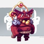 Raijin