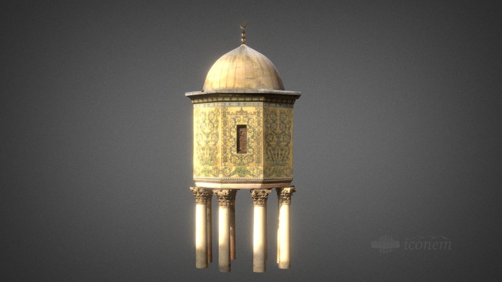 Edicule Omeyyade Mosque Damascus