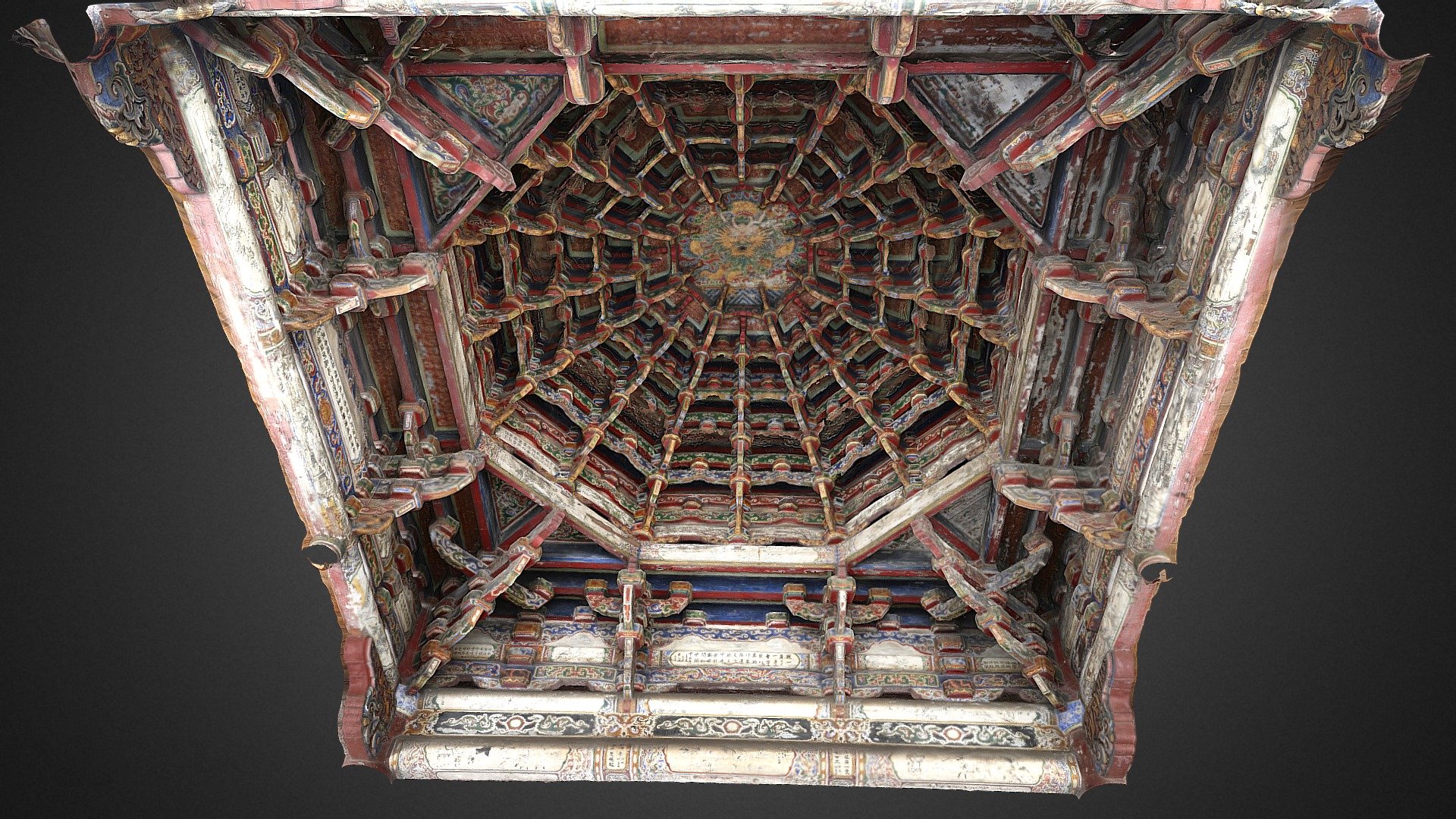 Intricate roof of Lukang Longshan Temple
