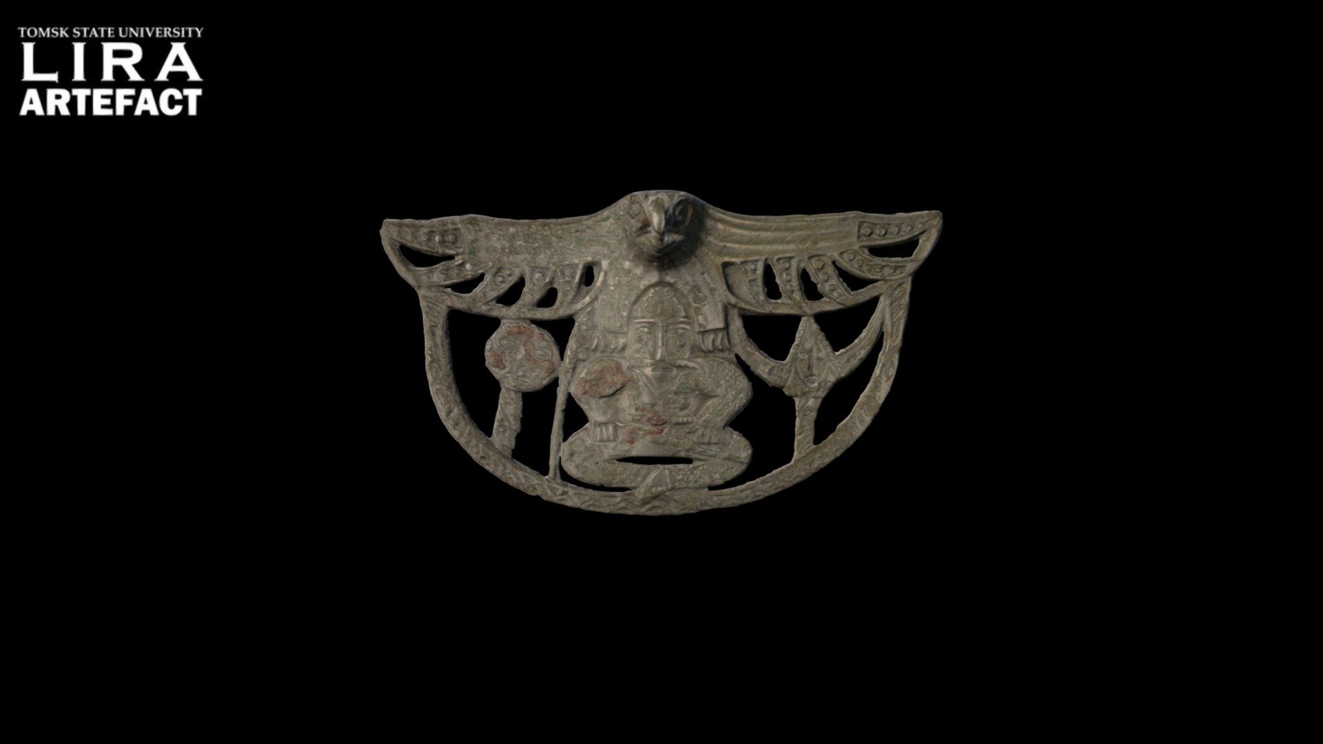 Plaque with a mythological plot // Бляха