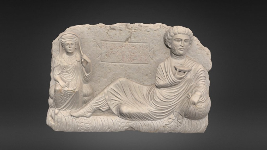 Relief funéraire de Taimé et sa femme Hadira