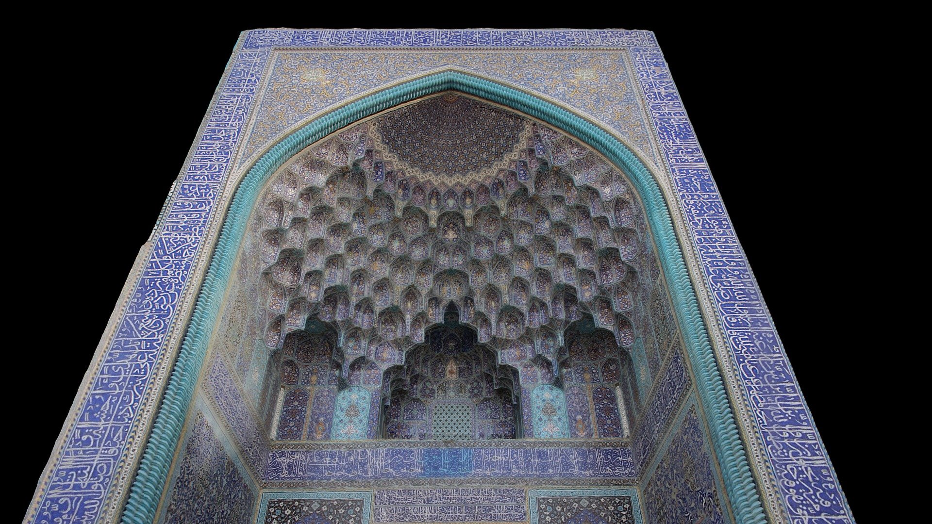 Shah Mosque (Isfahan)