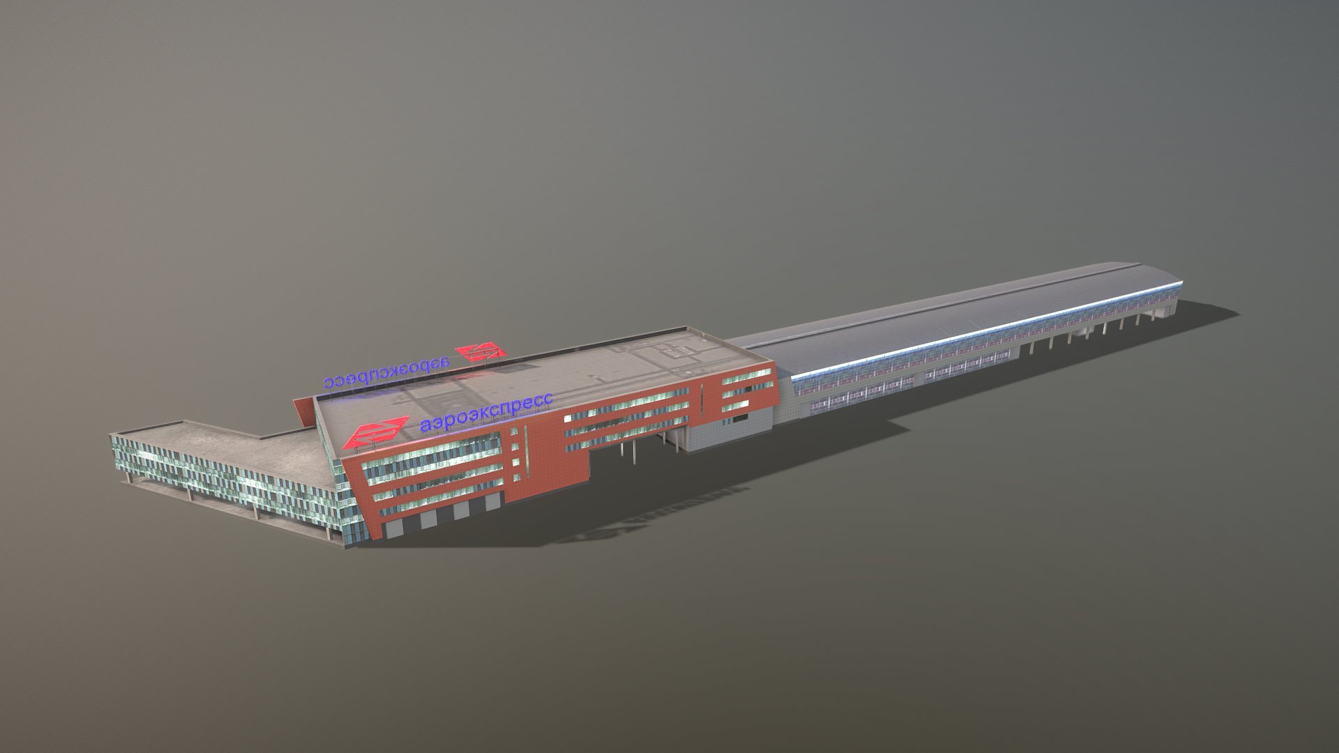 Airport Railroad Station UUEE_Aeroexpress