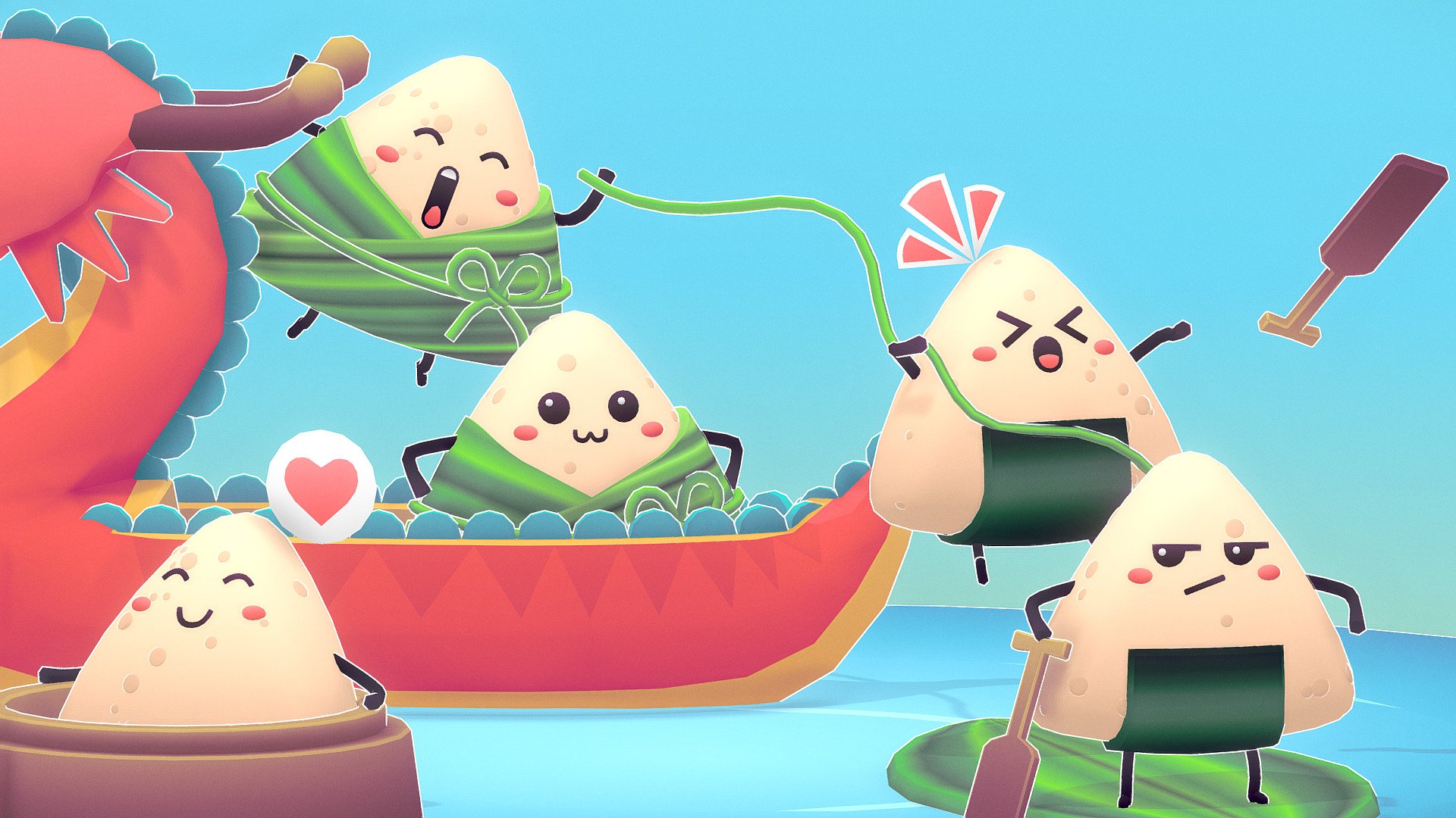 Gradient Onigiri Ship