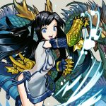 Karin / 命護の青龍 カリン