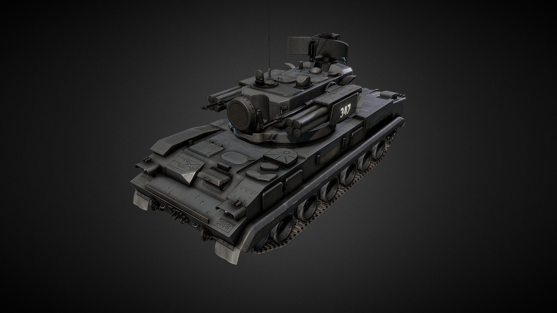 Modern SAM – Russian
