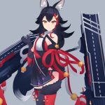 Ookami Mio