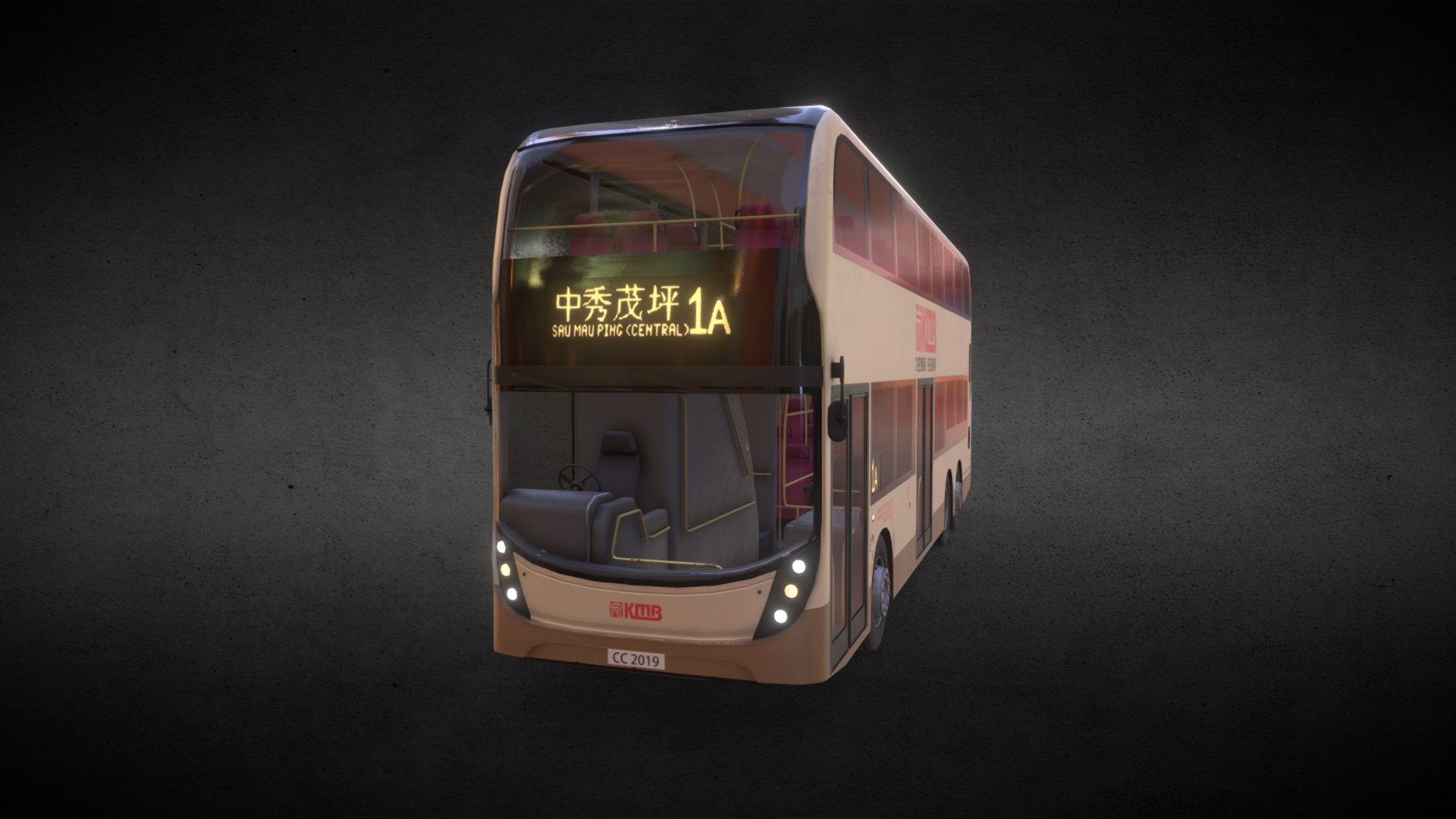 Kowloon Motor Bus | 九龍バス | 九龍巴士