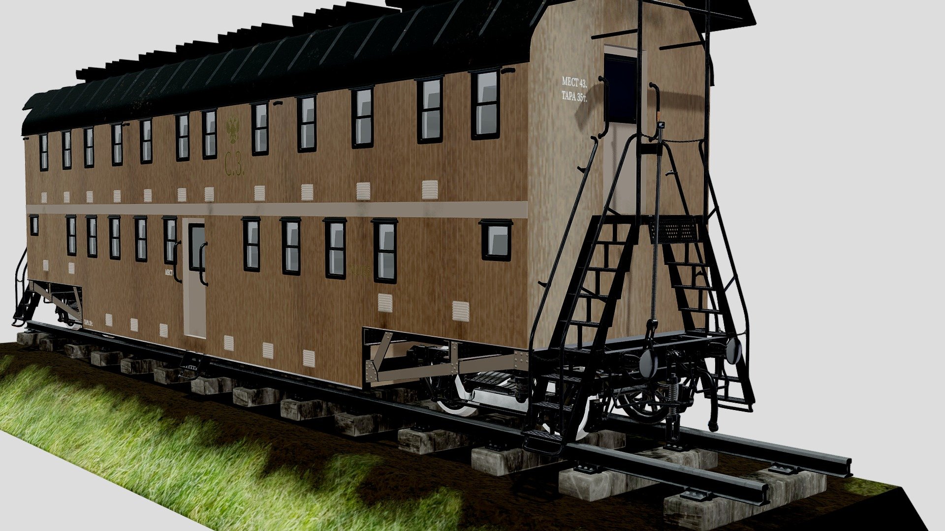 A double decker train car in the Russian Empire