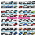 Elevate Your 3D Artistry: Unveiling the SQUIR 3D Exclusive Car 3d models Collection on deep3dSea!