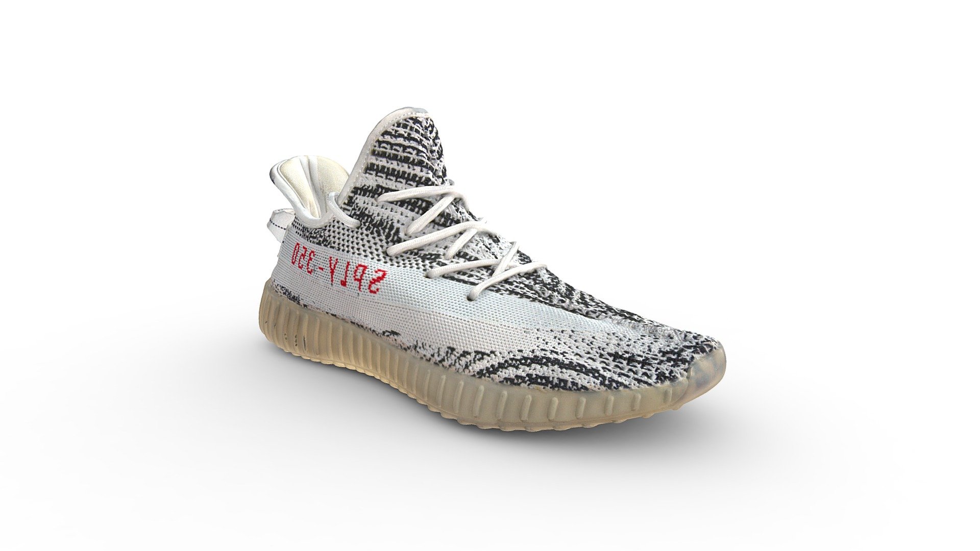 adidas Yeezy Boost 350 V2 Zebra