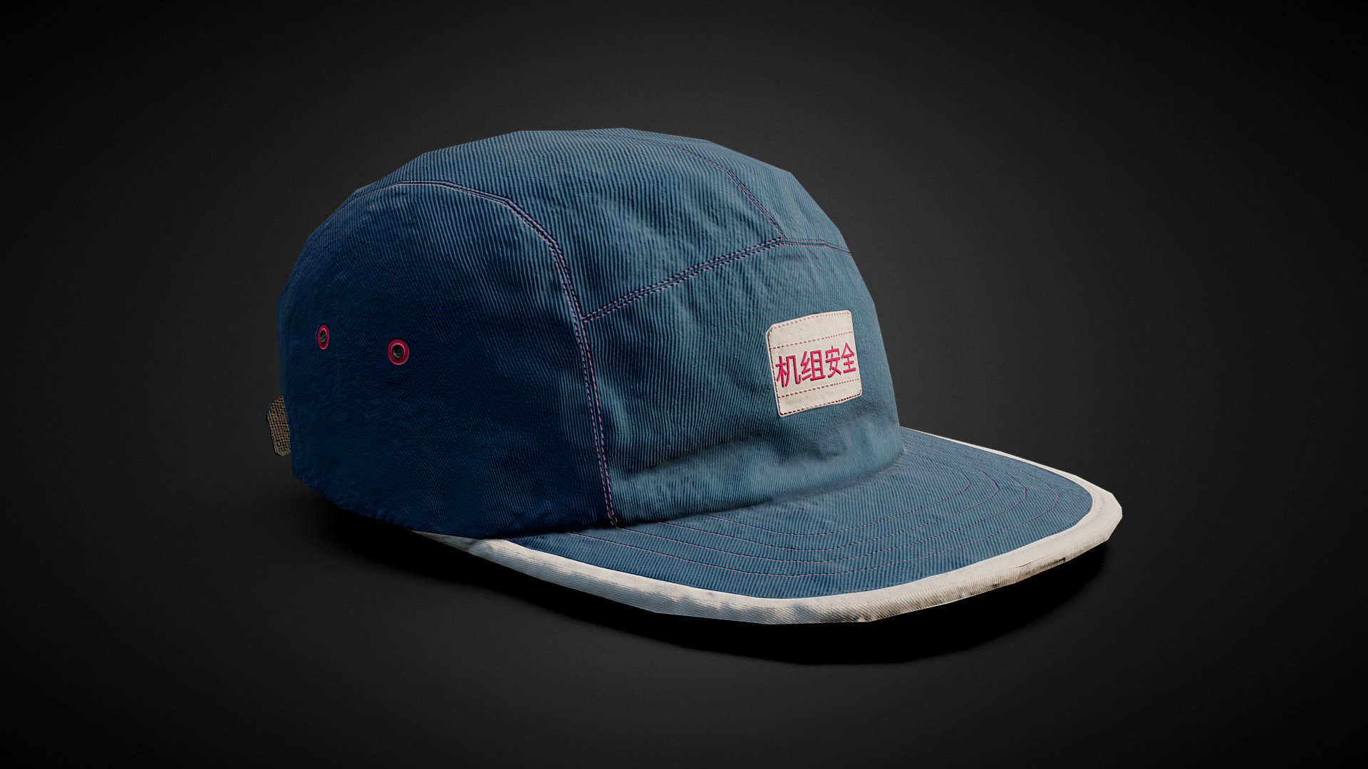 Classic Cap – Crew security
