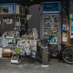Osaka press shop photogrammetry scan