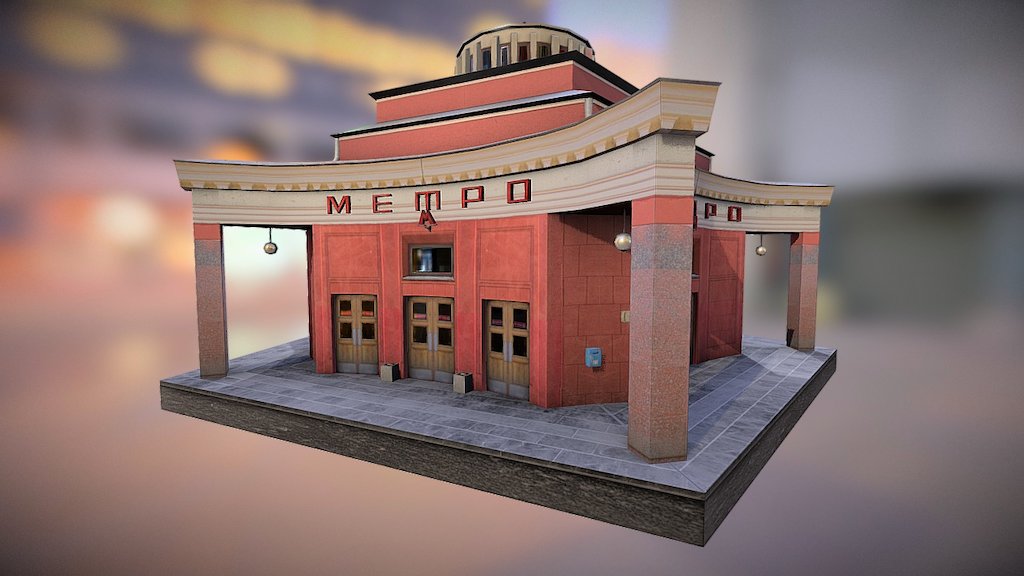 Arbat Metro Station