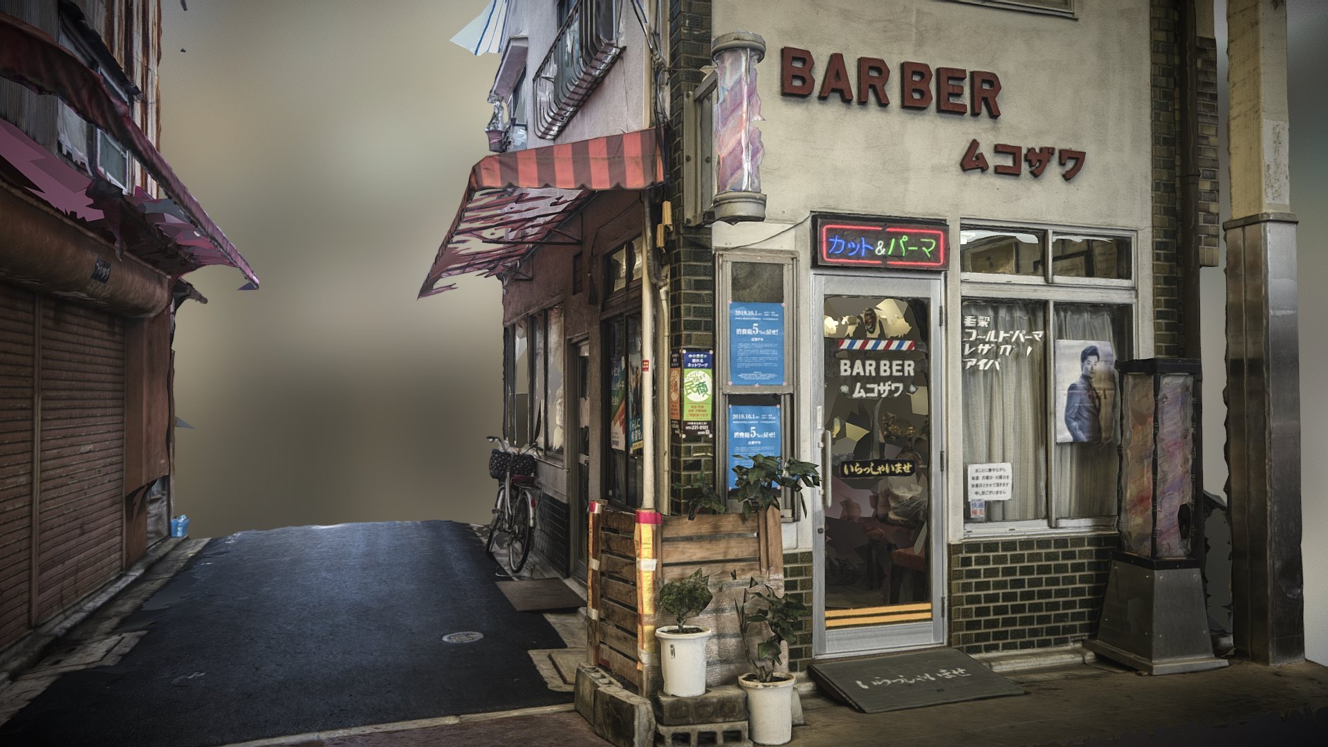 Japanese barber shop photogrammetry raw scan