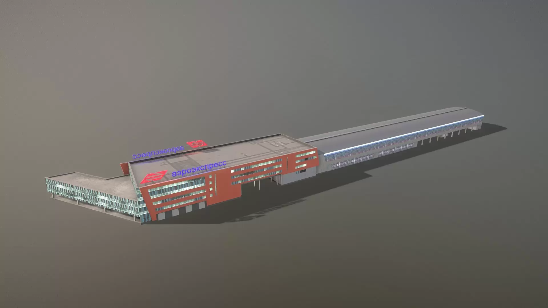 Airport Railroad Station UUEE_Aeroexpress