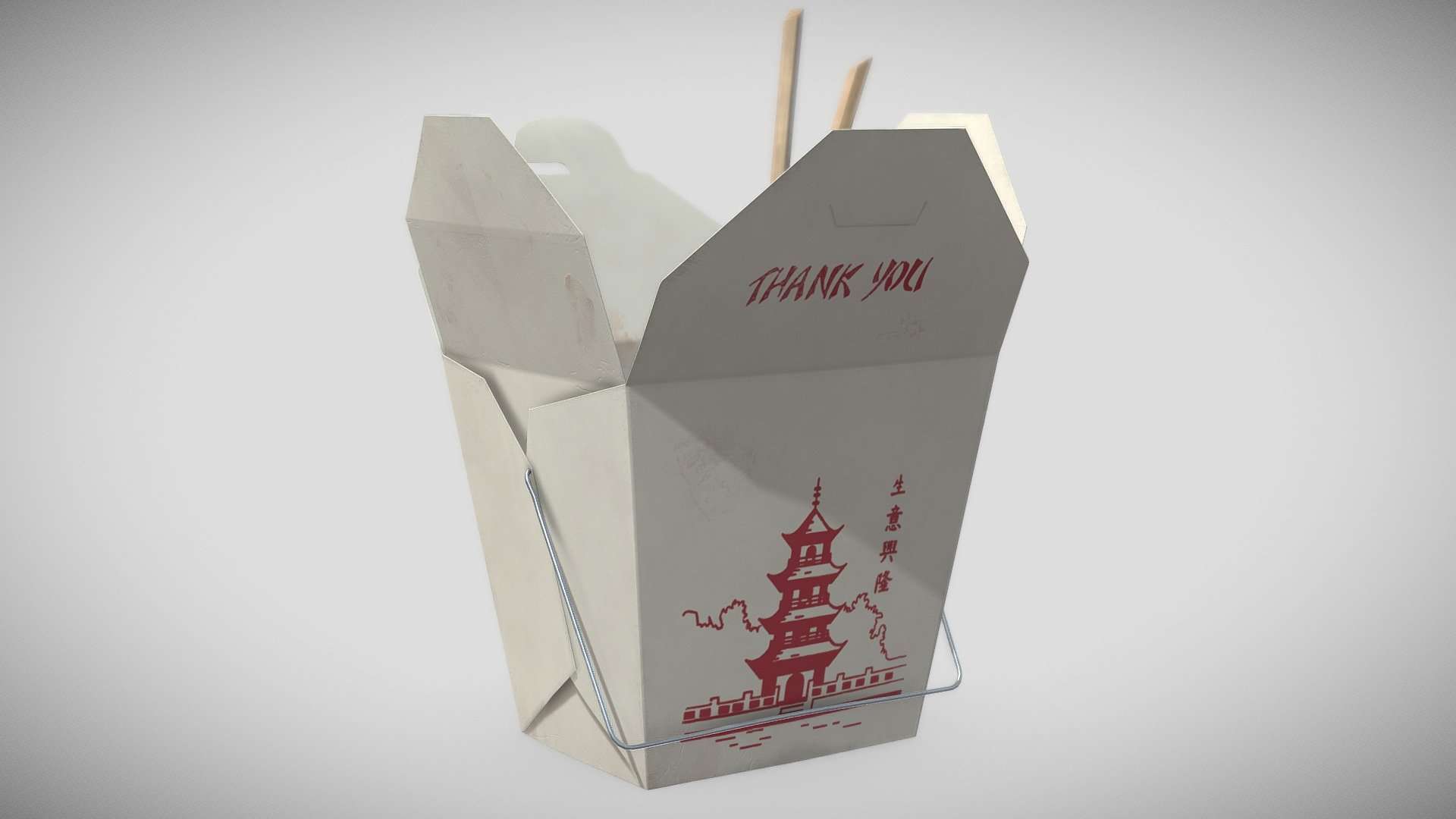 Chinese Food Box