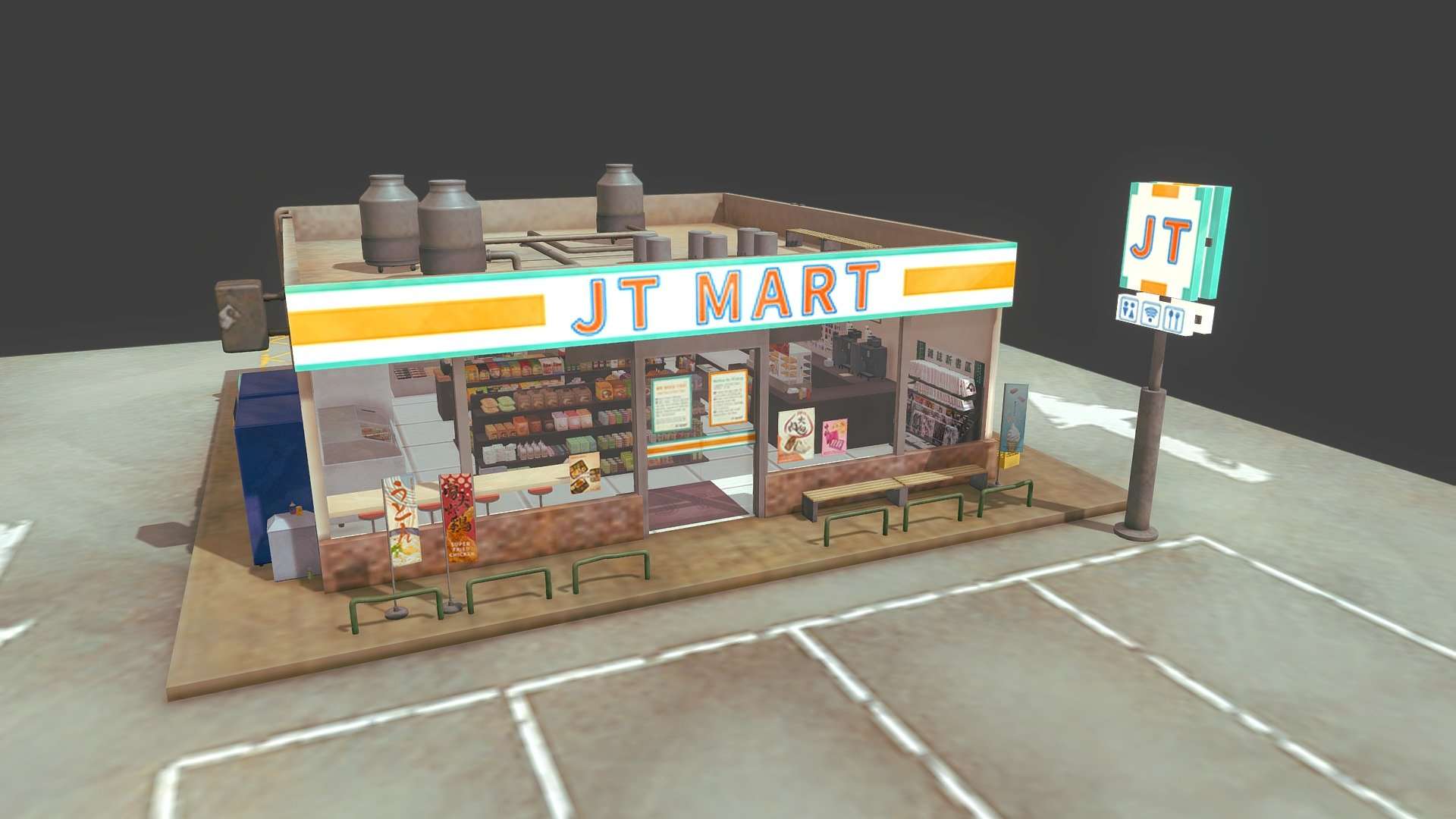 Convenience Store
