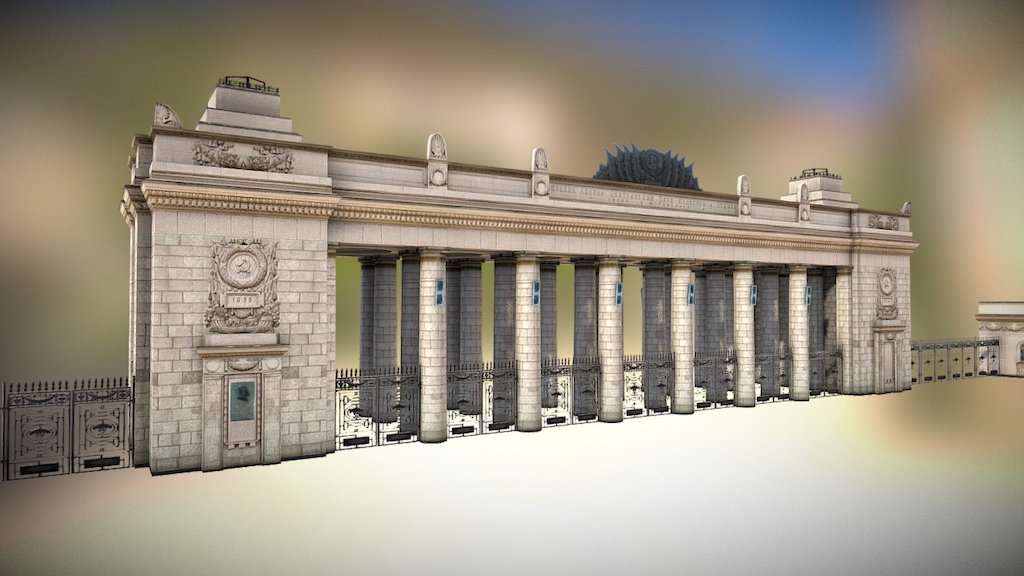 Gorky Park Entrance in Moscow