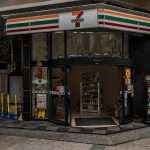 Japanese 7Eleven raw scan