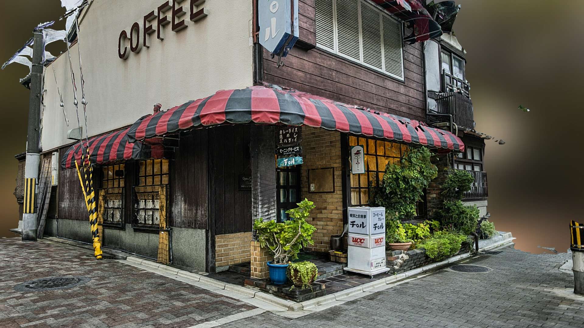 Japanese coffee corner scan